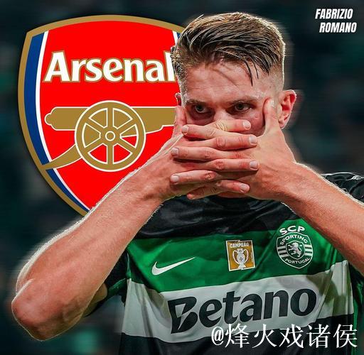 阿森纳谈判仍在进行，葡体希望约克雷斯合同附加条款易于满足