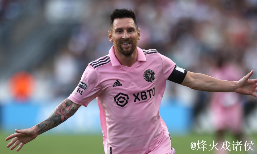 4亿年薪强挖梅西!神秘豪门出手,震动足坛,梅罗对决或上演 4亿年薪强挖梅西!神秘豪门出手,震动足坛,梅罗对决或上演