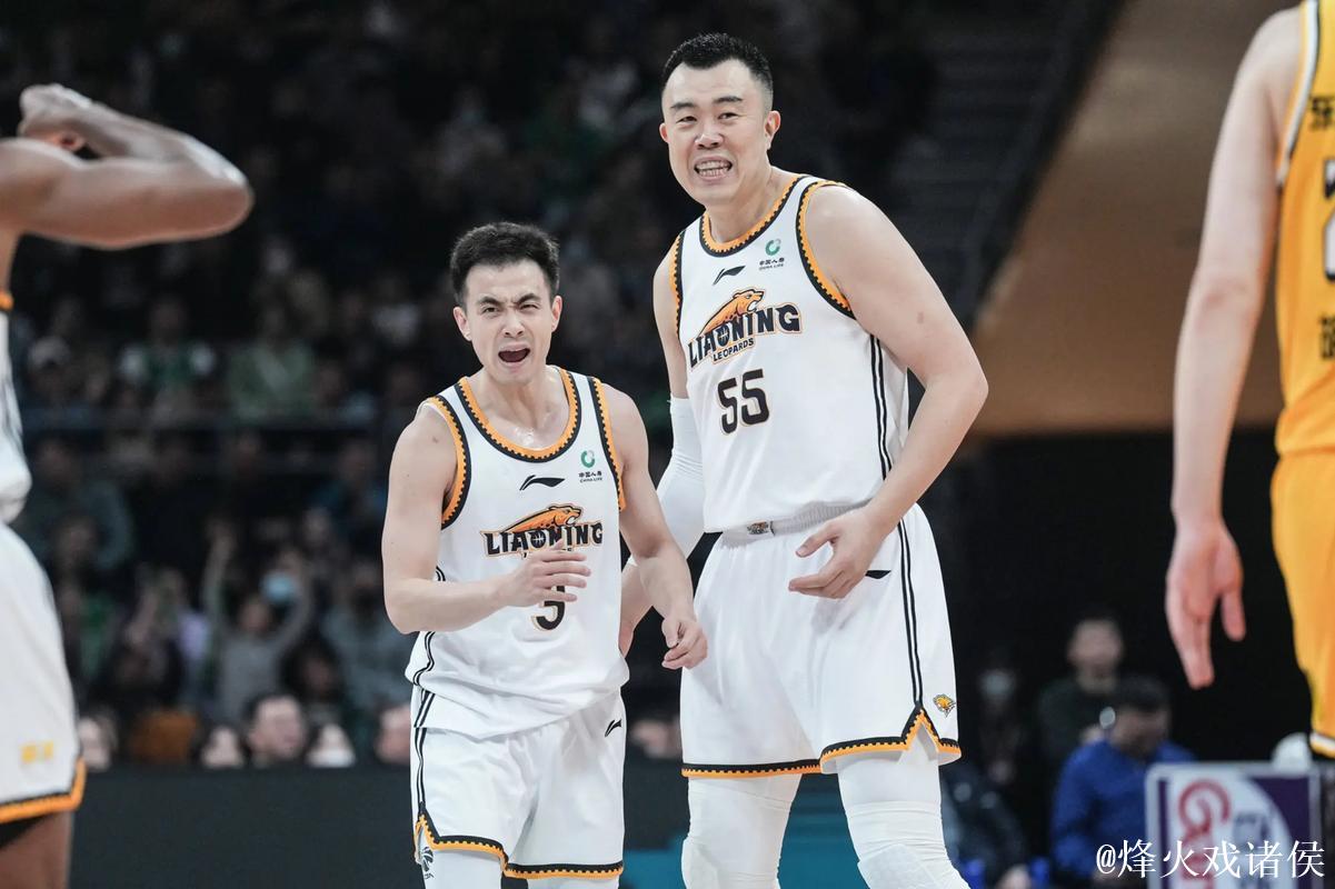 赵继伟19+7辽宁不敌同曦 周鹏20分深圳胜江苏