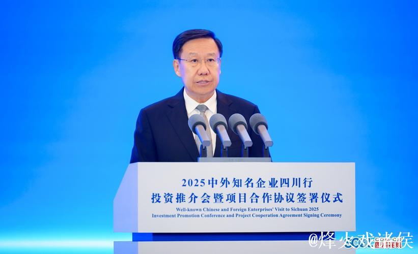 王晓晖施小琳出席2026澳网亚太区外卡赛落地成都宣布仪式 王晓晖施小琳出席2026澳网亚太区外卡赛落地成都宣布仪式