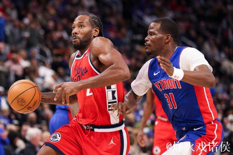 莱昂纳德26+8 哈登19分 快船19分逆转残阵活塞 莱昂纳德26+8 哈登19分 快船19分逆转残阵活塞