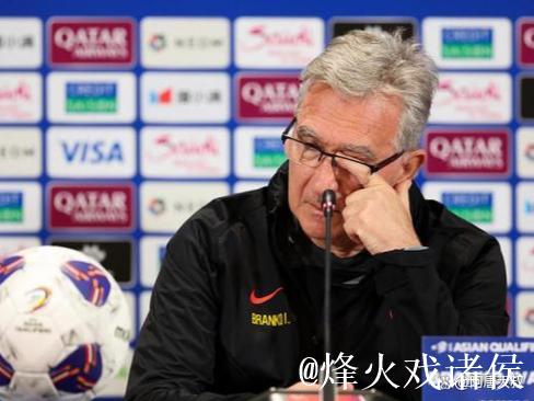 71岁前国足主帅伊万正式宣布退休 71岁前国足主帅伊万正式宣布退休