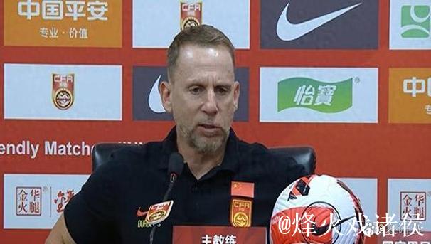 1999年韩国教练被喊“下课”,主动辞职背后藏着中国足球的残 1999年韩国教练被喊“下课”,主动辞职背后藏着中国足球的残