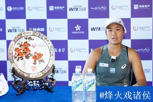 2025广网圆满落幕 美国华裔选手李吉妮夺冠 2025广网圆满落幕 美国华裔选手李吉妮夺冠