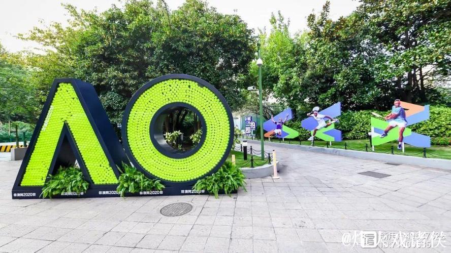 澳网发布会在中国举行 指定用车提供品质绿色出行体验 澳网发布会在中国举行 指定用车提供品质绿色出行体验