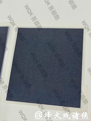 相关法规对2026世界杯下注的影响